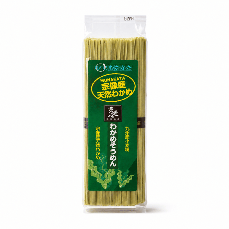 夏季限定】宗像の涼味そうめんセット（わかめ3袋・甘夏3袋）【常温